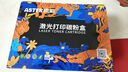 添彩適用惠普CC388a硒鼓一萬(wàn)頁(yè)雙支裝 m1136硒鼓88a硒鼓m126a p1108 p1106 p1008 m128fn M1213nf打印機墨盒 曬單實(shí)拍圖