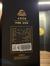 古井貢酒 中國香古20 濃香型白酒 52度 500ml*1瓶 單瓶裝 年份包裝隨機 曬單實(shí)拍圖