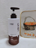 OHBT防脫育發(fā)洗發(fā)水500g生姜洗頭膏固發(fā)養發(fā)增發(fā)密發(fā)洗發(fā)露金榜第1 曬單實(shí)拍圖