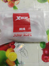 特步（XTEP）竹節(jié)跳繩兒童幼兒園成人小學生健身訓練器材花樣跳繩學?？荚嚋\粉 曬單實拍圖