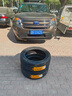 德國馬牌輪胎235/45R18 98Y XL FR UC7適配豐田凱美瑞/帕薩特 曬單實(shí)拍圖