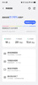 普聯(lián)（TP-LINK） 大道AX3000滿血WiFi6千兆無線路由器 5G雙頻穿墻 Mesh 3000M無線速率 信號增強 支持易展 XDR3010 曬單實拍圖