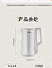美的（Midea）電熱水壺燒水壺 316L食品級不銹鋼內膽 1500W功率0涂層電水壺 內外雙鋼 1.7L大容量MK-SHM1730-PRO 曬單實(shí)拍圖