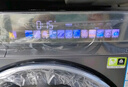 海爾（Haier）云溪3.0 洗烘套裝  10KG直驅(qū)滾筒懶人洗衣機+雙擎熱泵烘干機 1.2洗凈比 583+583 家電國家補貼 曬單實拍圖