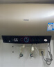 海爾（Haier）國家補貼20%電熱水器50升 PD3 金剛無(wú)縫膽終身免換鎂棒一級能效節能省電儲水式大水量家用洗澡速熱 曬單實(shí)拍圖