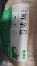 和善園 三鮮菜包1.25kg(25只) 青菜包 兒童早餐 生鮮早飯速凍面點(diǎn) 曬單實(shí)拍圖