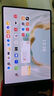 HUAWEI MatePad Pro 12.2英寸 2025 柔光版 國(guó)家補(bǔ)貼華為平板電腦雙層OLED柔光屏WIFI 12GB+256GB飛天青  曬單實(shí)拍圖