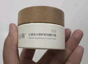 谷雨美白奶罐面霜Pro50g 美白淡斑修護補水保濕化妝品生日禮物 曬單實(shí)拍圖