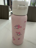 杯具熊（BEDDYBEAR）海浪雙飲保溫杯男女便攜杯套吸管水杯大容量學(xué)生杯子500ml美樂蒂 曬單實拍圖