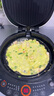 九陽(yáng)（Joyoung）電餅鐺三明治機(jī)早餐機(jī)36mm深烤盤0氟鈦瓷超耐磨少油煎烤機(jī)大火力烙餅鍋GK565Pro 曬單實(shí)拍圖