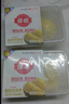 佳農(nóng) 泰國冷凍金枕頭榴蓮肉 凈重900g/袋  水果 七夕情人節(jié)禮物 曬單實(shí)拍圖