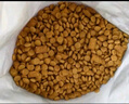 玫斯（metz）全價(jià)貓糧5kg營(yíng)養鮮食海陸雙拼成貓通用型貓咪主糧貓糧 曬單實(shí)拍圖