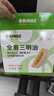 麥麥的日記全麥面包三明治吐司1000g量販裝餅干蛋糕點(diǎn)心營養(yǎng)早餐休閑零食品 曬單實(shí)拍圖