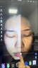摩璣美測AISIA皮膚檢測儀美容院面診一體機智能AI面部魔鏡分析儀 摩璣皮膚檢測儀【13.3英寸白色】 曬單實(shí)拍圖