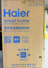 海爾（Haier）波輪洗衣機全自動家用10公斤雙動力防纏繞XQS100-BZ659京東自營家電國家補貼20%以舊換新一級能效 曬單實拍圖