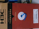 華三（H3C）六類(lèi)千兆網(wǎng)線(xiàn) 工程級無(wú)氧銅箱線(xiàn)305米 CAT6類(lèi)非屏蔽0.53純銅雙絞線(xiàn) 家裝網(wǎng)絡(luò )POE監控綜合布線(xiàn) 藍色 曬單實(shí)拍圖