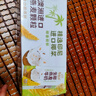 伊利【新鮮日期】谷粒多 生椰燕麥牛奶 200ml*12盒 禮盒裝 低GI食品 曬單實(shí)拍圖