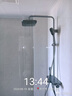 九牧（JOMOO）花灑淋浴花灑套裝槍灰自動除垢增壓噴槍淋浴器36484-526/HBS-1 曬單實(shí)拍圖