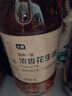 白玉盒裝柴鍋豆腐375g 曬單實拍圖