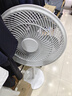艾美特（AIRMATE）【重磅新品】七葉家用大風(fēng)量落地扇電風(fēng)扇臺(tái)式桌面空氣循環(huán)小風(fēng)扇大角度搖頭節(jié)能電扇 FS30-X97 曬單實(shí)拍圖