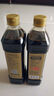 千禾御藏本釀 180天醬油 106mL【0添加特級(jí)生抽】嘗鮮小瓶調(diào)料調(diào)味品 曬單實(shí)拍圖