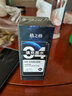 格之格適用惠普打印機墨水hp805 803 680 682 802 804 47墨盒墨水 適用小米墨盒黑色30ML 曬單實拍圖