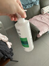 薇姿（VICHY）綠標去屑洗發(fā)水1%二硫化硒控油去屑洗發(fā)水柔順390ml*2支裝 曬單實(shí)拍圖