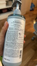 Off&Relax【林一推薦】蓬松零壓瓶洗發(fā)水2.0 460ml or改善扁塌控油持久 曬單實拍圖