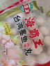 海霸王臺灣墨魚(yú)風(fēng)味丸 500g 火鍋食材 火鍋丸子 燒烤食材 關(guān)東煮食材 曬單實(shí)拍圖