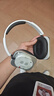NOTHING Headphone(1)【明星同款】頭戴式無線降噪藍(lán)牙耳機(jī) HiFi音質(zhì) 空間音頻 兼容蘋果安卓系統(tǒng) 白色 曬單實(shí)拍圖