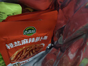 吉香居&京覓 開味大食袋【減鹽25%】輕鹽榨菜蘿卜干萵筍丁61.8g*30 曬單實(shí)拍圖