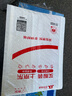 松下（Panasonic）CR2025進口紐扣電池電子3V適用汽車遙控器電子秤3D眼鏡CR2025 五粒 曬單實拍圖