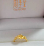 周生生 黃金戒指足金心花開(kāi)口金戒心花怒放珠寶金飾27942R計價(jià) 2.79克(含工費100元) 曬單實(shí)拍圖