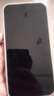 圖拉斯【防摔扛把子】適用iphone16promax鋼化膜蘋(píng)果16promax手機膜高清全屏覆蓋防指紋無(wú)塵倉貼膜 iPhone 16 Pro Max【送無(wú)塵倉】 升級超清丨聽(tīng)筒防塵丨特種防摔丨第二件半 曬單實(shí)拍圖