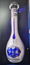 洋河 夢(mèng)之藍M9  52度 500ml*4瓶 整箱裝 綿柔濃香型白酒（年份隨機） 曬單實(shí)拍圖