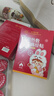 同仁堂暖宮痛經(jīng)暖貼發(fā)熱貼暖寶寶大姨媽熱敷貼女生日禮物實用5貼裝 曬單實拍圖