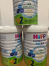 喜寶（HiPP）有機港版HMP母乳益生菌+GOS益生元 嬰幼兒奶粉 2段*6罐 德國進(jìn)口 2段（6-12個(gè)月）6罐裝 曬單實(shí)拍圖