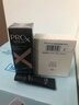 玉蘭油（OLAY）淡紋黑管精華液50ml抗皺緊致抗衰老面部精華生日禮物送女友陳麗君 曬單實拍圖