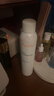 雅漾（Avene）舒泉調(diào)理噴霧300ML補(bǔ)水保濕爽膚濕敷水敏肌護(hù)膚化妝水大噴禮物 曬單實(shí)拍圖