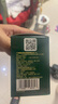 超威驅(qū)蚊噴霧基孔肯雅熱防蚊噴霧戶外便攜驅(qū)蚊液防蚊止癢水蚊怕水60ml 曬單實(shí)拍圖