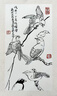 愛(ài)普生（EPSON）LQ-520K 80列票據打印機 增值稅發(fā)票報表發(fā)貨單票據 針式打印機 曬單實(shí)拍圖