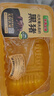壹號(hào)土豬【300天黑豬】冰鮮去皮五花肉350g 曬單實(shí)拍圖