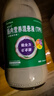 [能全力] 腸內營(yíng)養混懸液(TPF)1.5kcal/ml*500ml/瓶 12瓶裝 原研藥 曬單實(shí)拍圖