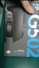 羅技（G）502無線鼠標(biāo) 電競(jìng)游戲鼠標(biāo) 機(jī)械充電筆記本電腦邏輯鼠標(biāo)防滑貼送男生男友禮物DJ11 G502無線+石墨防滑貼 曬單實(shí)拍圖