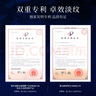 丸蜜WEMI-鉑金魚子醬懸浮小分子緊致奢露（單瓶） 40ml/盒 曬單實(shí)拍圖