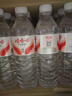娃哈哈 純凈水596ml*24瓶 紙箱裝飲用水整箱水（新老包裝隨機發(fā)貨） 曬單實拍圖