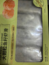 山姆 大顆粒魚籽蝦滑 800g(200g*4) 800g 曬單實拍圖
