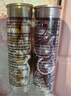 伊麗莎白雅頓金膠7粒+第二代粉膠7粒+粉膠面霜2ml 小美盒+回購券 曬單實(shí)拍圖