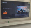 創(chuàng  )維壁紙電視A7F Pro 85英寸超薄壁畫(huà)藝術(shù)mini led電視機85吋 平板智能家電液晶電視以舊換新 國家補貼 曬單實(shí)拍圖