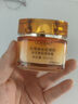 歐萊雅小蜜罐花蜜膠原面霜滋潤(rùn)保濕60ml 【臨期清倉(cāng)】 曬單實(shí)拍圖
